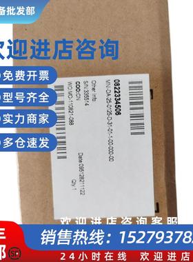 议价安沃驰0822334506  4035010499