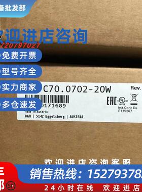 议价触摸屏4PPC70.0702-20W4PPC80.101E-10B4PPC80.121E-10