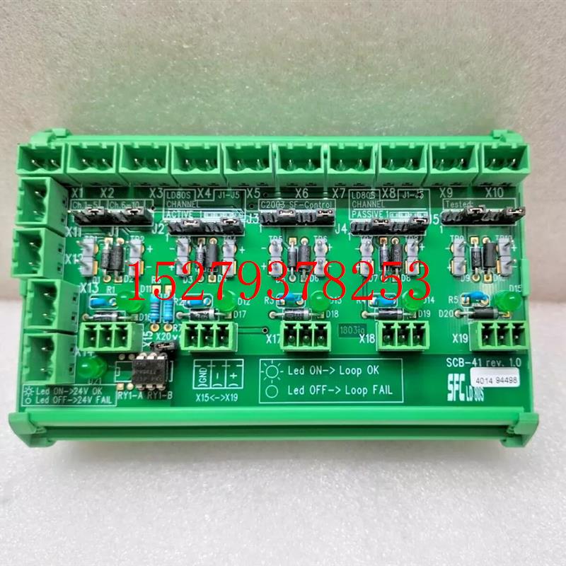 议价EMERSONSCB-41LD80S传感器连接板议价