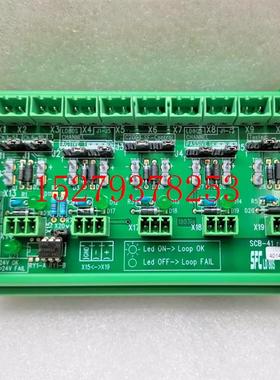 议价EMERSONSCB-41LD80S传感器连接板议价