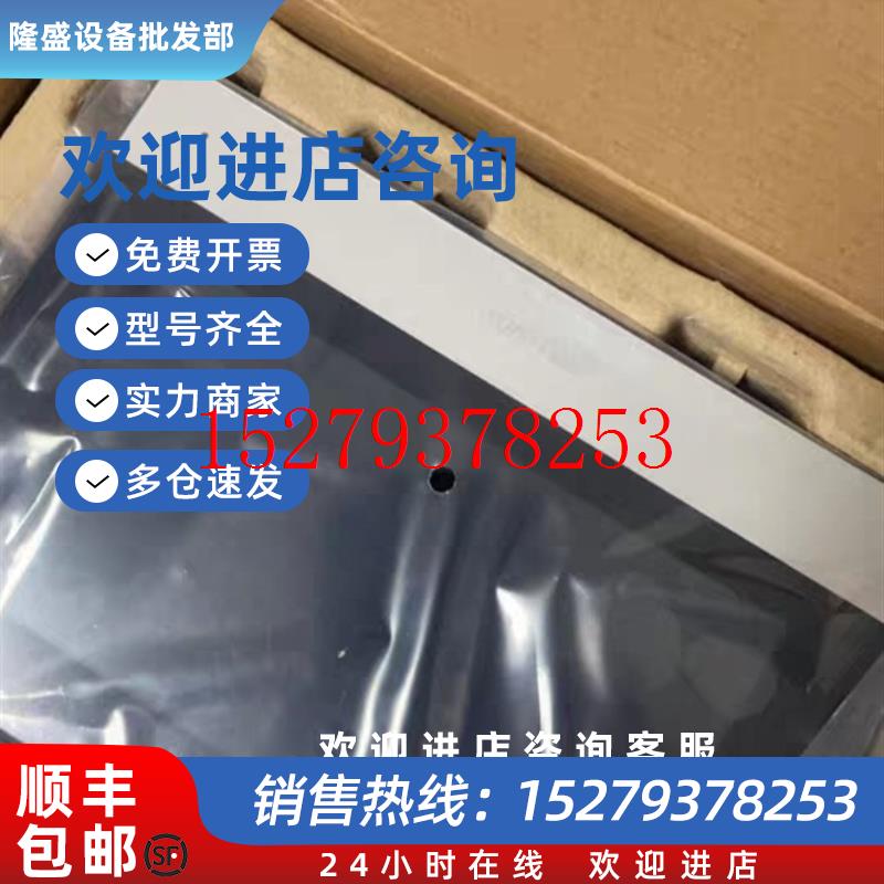 议价海康威视可视对讲室内机DS-KH632G品多型号全价优问客服