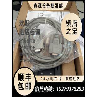 0PA00 議價西門子MM變頻器PC連接套件6SE6400 0PM00 0MD00 1PC00
