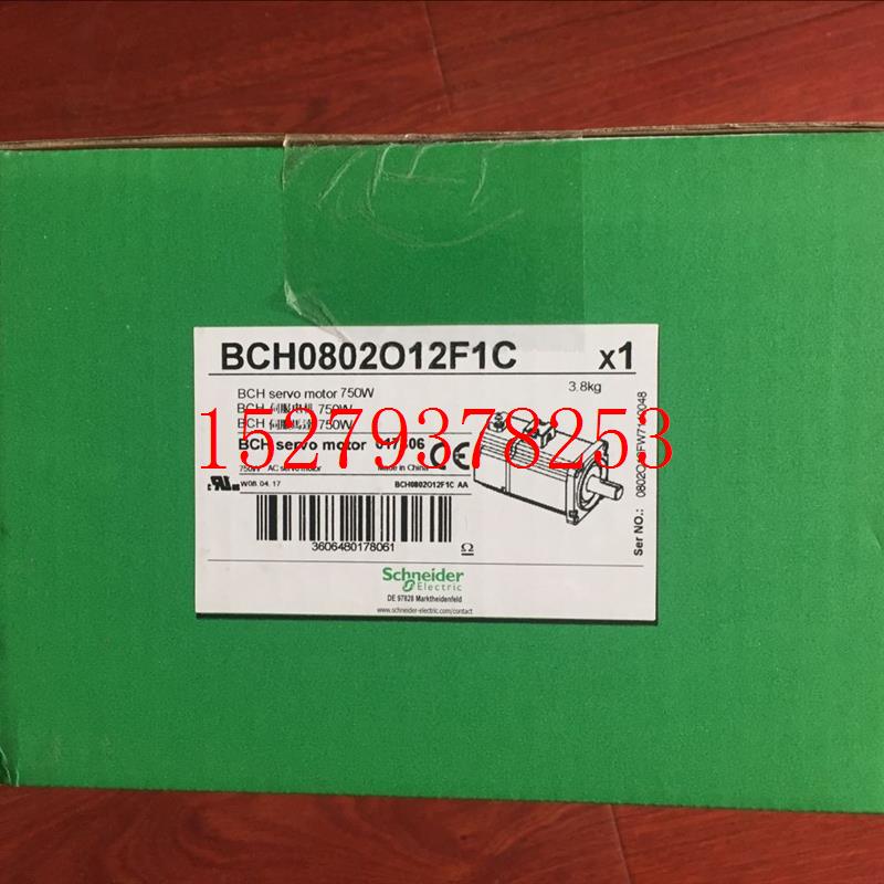 议价施耐德电机BMH0701P31A2A全新正品质保12个月1,4NMIP65400WKE