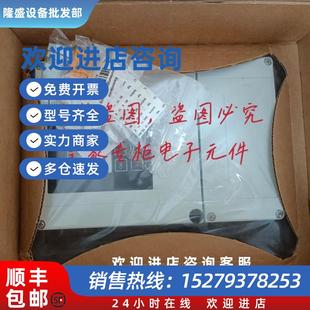 MR0005E 議價全新原裝 H電導率CIS16電極CPM223 H電導率