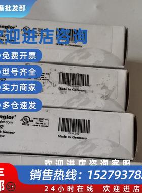 议价全新HN70PA3 P1NH302 OHD202A0103 HO08PA3漫反射光电开关传