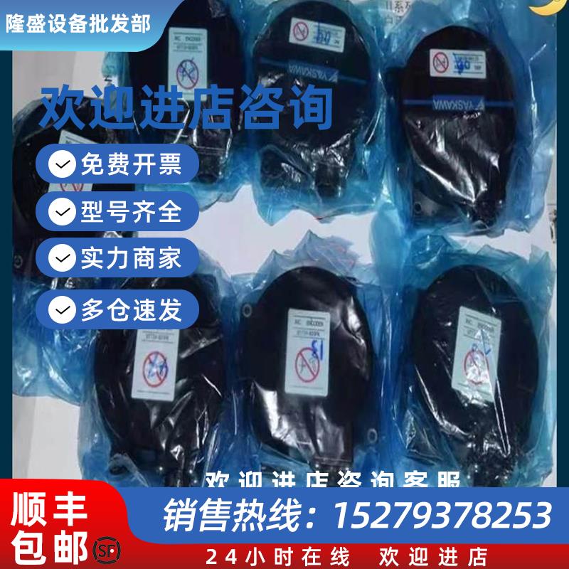 议价UTSIH-B17CK/CC/UTTIH-B20FK/UTTAH-B24RH/UTOPH-81AWF编