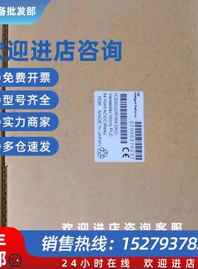 议价IC200UDR164    IC200UDR064  全新原装 PLC控制器现货质