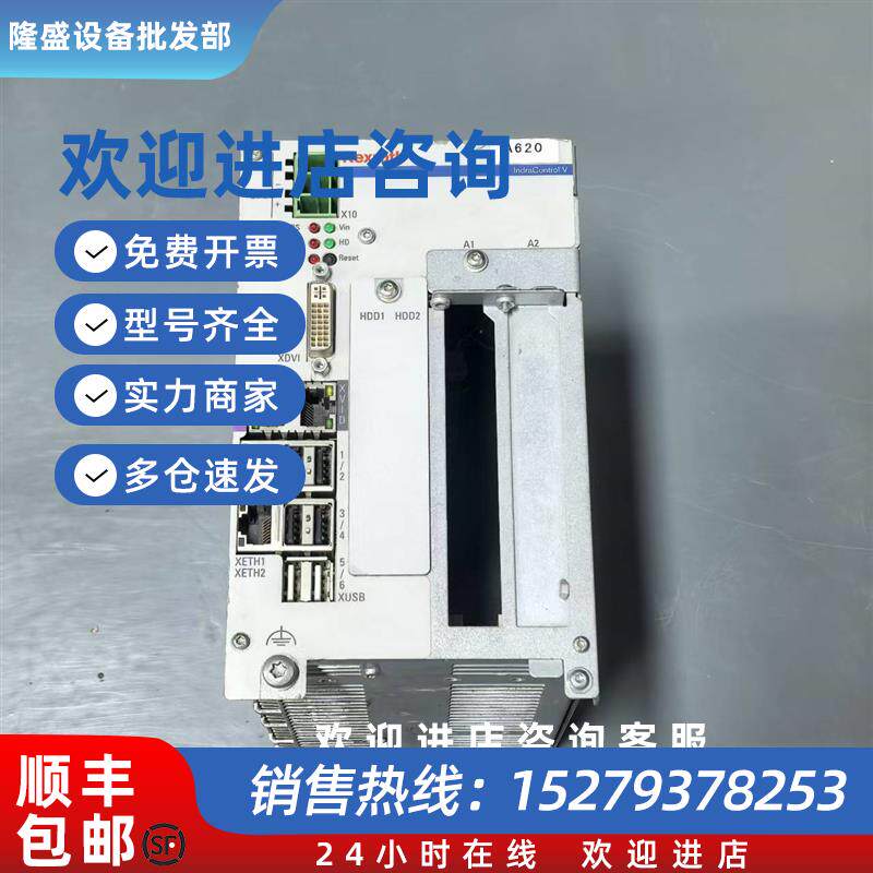 议价工控机VPB40.3D1L-2G0NN-D4D-DN-NN-FW 原装现货议价