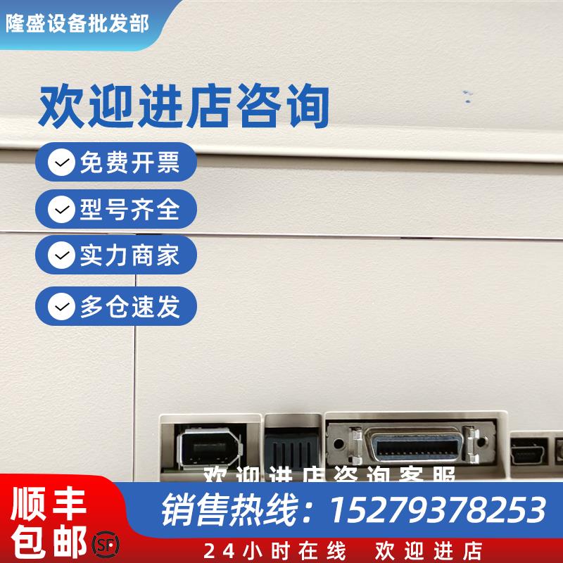 议价全新原装10系3kw伺服驱动器SGDXS-200A00A8002特价现货
