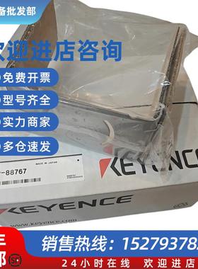 议价OP-88767全新闭环控制静电风扇安装支架 询价为