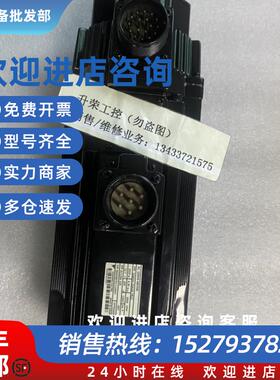 议价伺服电机SQMSH-20A2A-YR21 销售询价