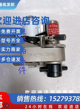 议价LEMAG 25-M示功器