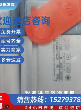 议价意大利原装METALWORK气缸121A400100CN现货 ISO 15552