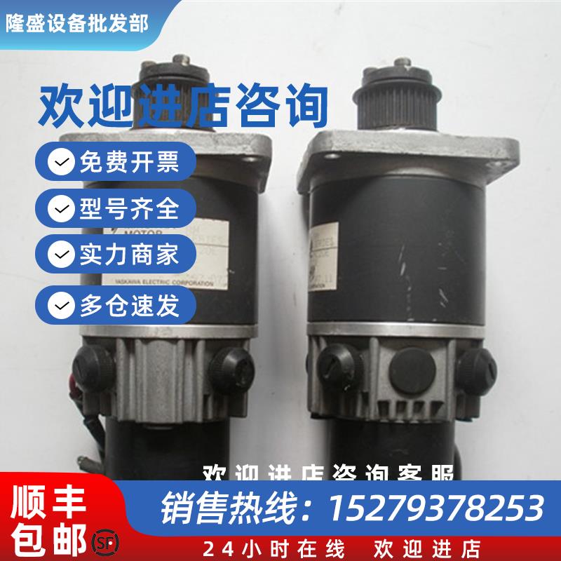 议价原装拆机安川伺服电机UGRMEM-04MC20E实物图片