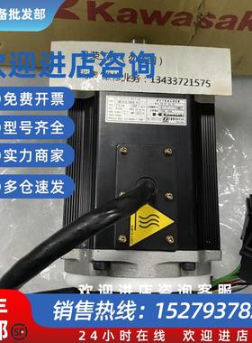 议价伺服电机3MC302G-3DRAE-KJ1现货询价