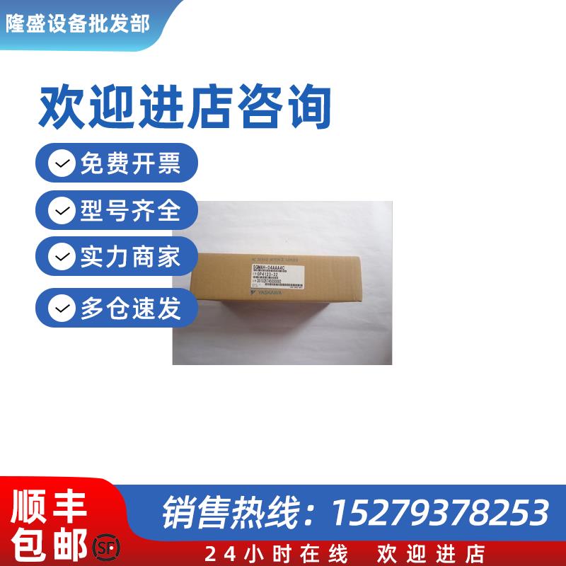议价全新原装SGM-04A312B质保一年当天发货包邮欢迎询价