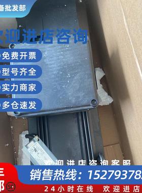 议价伺服电机MAD100C-0150-SA-S2-EH0-35-N1  原装现货议价