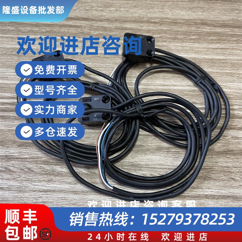 议价OMRON欧姆龙传感器EE-SA801A