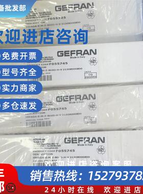 议价GEFRAN杰弗伦管道压力传感器TPFADA-E-M-Z-B06D-H-V2130X000X