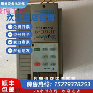 议价佳灵变频器JP6C 1.5KW1.5KW380V已测试包好现货