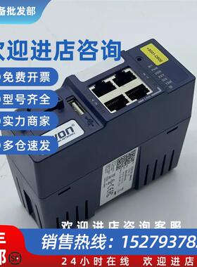 议价EC6133C_00MA/S COSY131 wifi FLEXY20500_00MA/S Flexy 205