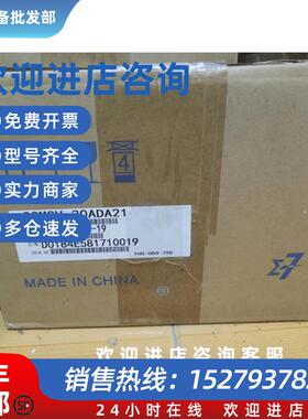 议价SGMAV-08ADA21伺服电机质保一年询价