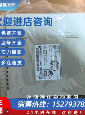 议价PS-02JACP-317121      全新原装现货质保一年询价现货