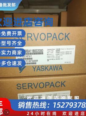 议价JEPMC-MP2540-NP1-E/CP2200-E进口包邮质保一年询价