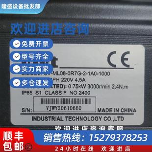 議價(jià)SV 0R7G 1A0 ML08 1000英威騰伺服電機(jī)750W二手拆機(jī)