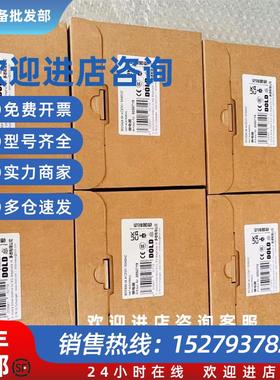 议价 UG6980.02PS/61 0065427继电器 BA9053 0058330继电