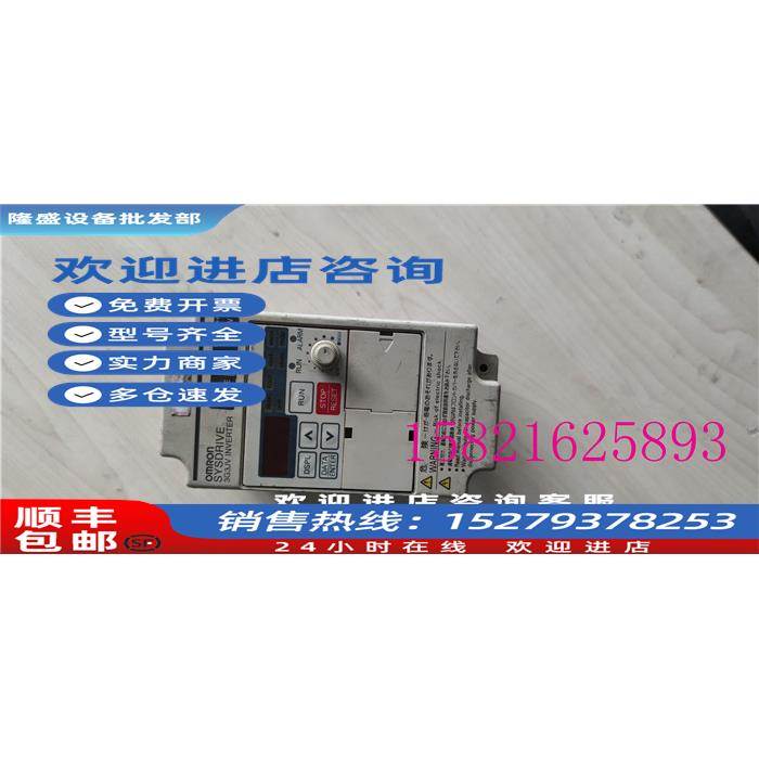 议价拆机安川变频器 VS miniJ7 0.4KW 220V CIMR-J7AAB0P4 质量包
