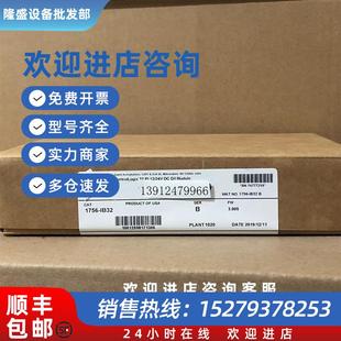OB32P1746 议价美国AB1756 OB321794 IB321756 OB32 OB321769
