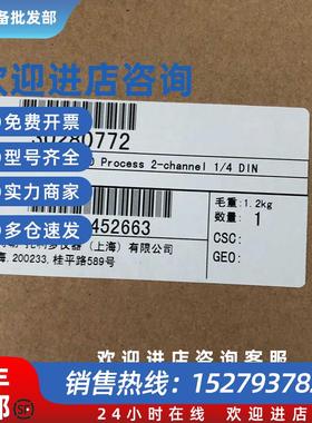 议价M300变送器 多参数变送器 订货号30280770  30280772