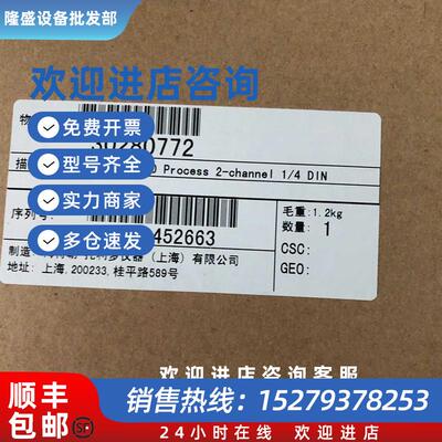议价M300变送器 多参数变送器 订货号30280770  30280772