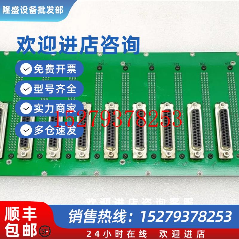 议价PHONTECH98609-002PCB板议价请勿直拍