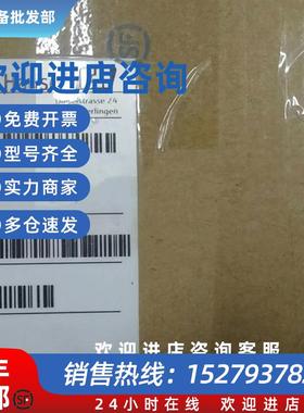 议价德国进口E+H Smartec CLD134-PMV530AA1 CLD134-PMV538AB2