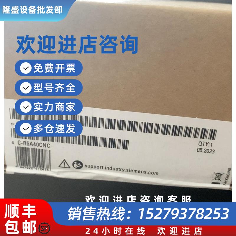 议价西门子6ES7 515-2AM02-0AB0 CPU 1515-2 PN 6ES7 515-2AM02-0