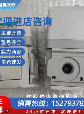 议价CKD日本EVR-2500-08-E2电控气压阀EVR-2100 2600 2700-08 18-
