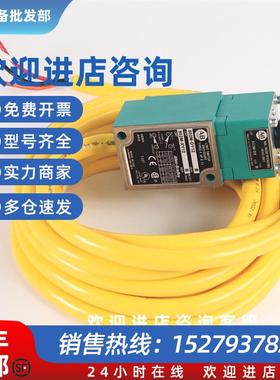 议价802M-DY5限位开关罗克韦尔-全新质保1年802MDY5