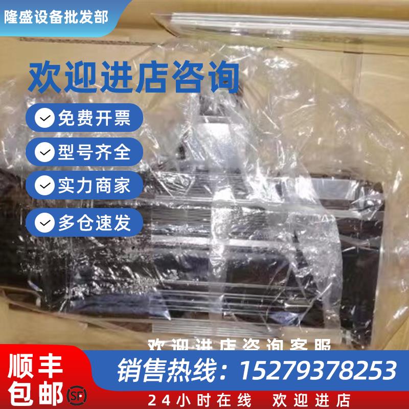 议价SGMPH-01/02/04/08/15AAA/A1A/ABA21/61/2C/6C/4C/41/2B