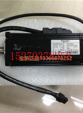 议价施耐德chneider电机BCH1302M31A1C全新原装现货正品包邮