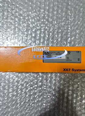 议价X67DV1311.L080