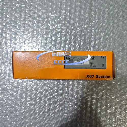 议价X67DV1311.L080