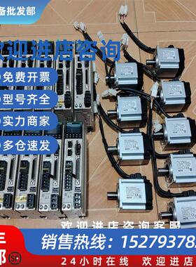 议价400w禾川X3E总线线伺服马达SV-X3EB040A-A2