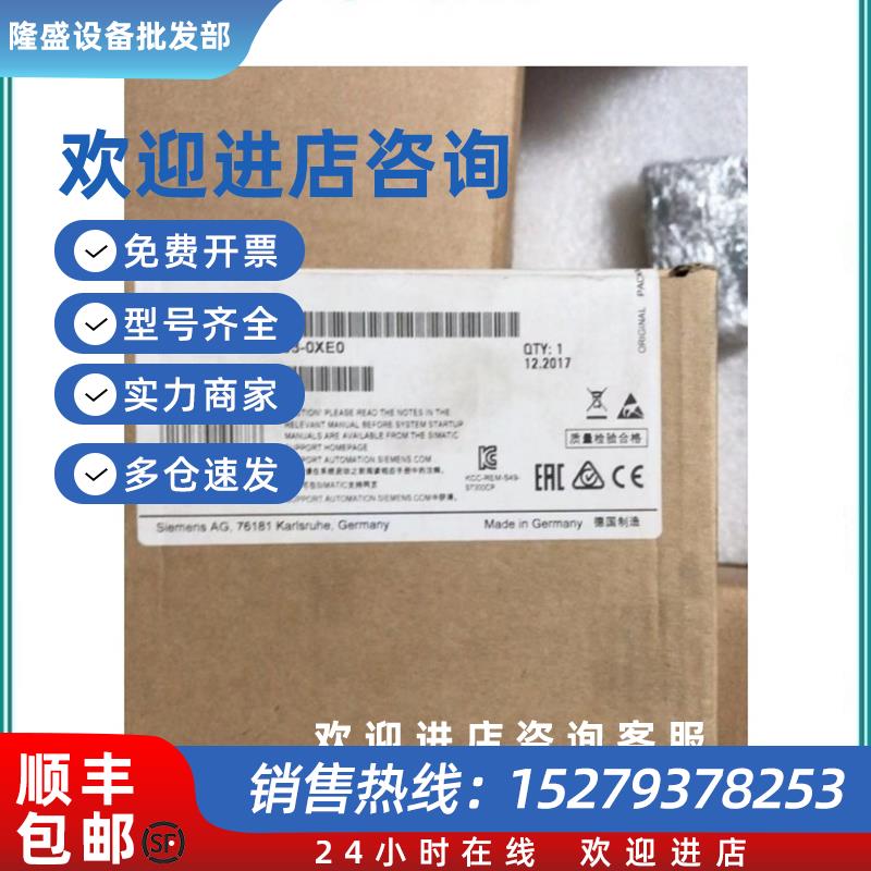 议价6GK7342-5DA03-0XE0西门子CP342-5通讯处理器6GK73425DA030XE