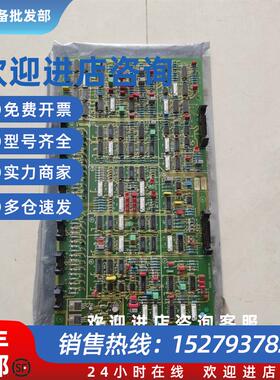 议价Liebert-Hiross控制板4530019N SICE 0210203T-A现货议价