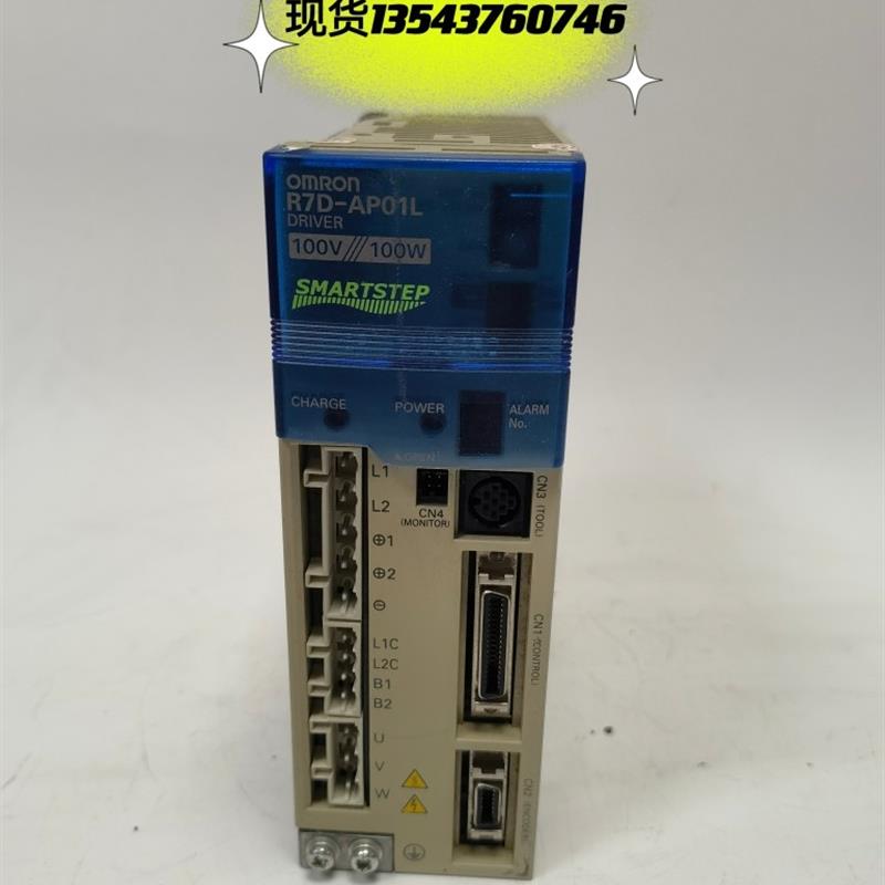 议价R7D-AP01L/R7D-AP02L/R7D-AP04L欧姆龙伺服驱动器二手现货议