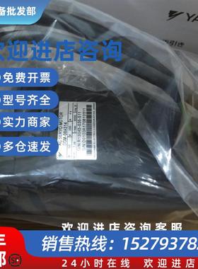 议价SGMP-02A314 SGMP-02A314P电机全新包邮