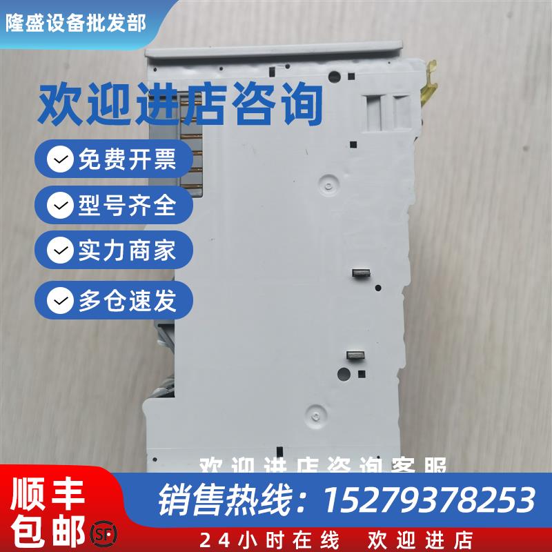 议价现货原装全新WAGO750-403成色非常漂亮实物照片大量现货