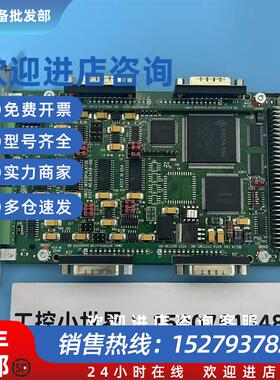 议价Delta Tau泰道 603438-106现货包好